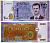 Сирия 2000 фунтов 2015 Башар Ассад Pick 117 бумага UNC (пресс) 449-27-3