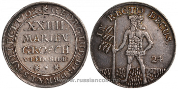 Брауншвейг-Люнебург-Каленберг-Ганновер 24 мариенгроша 1702 дикарь KM 15 серебро  00-000-00
