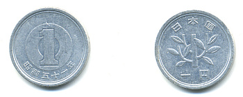 ЯПОНИЯ 1 ЙЕНА 1976 51 ГОД KM 74 алюминий 176-642