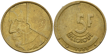 Бельгия 5 франков 1986 Belgique, Бодуэн I (1951-1993) KM 163 алюминиевая бронза 4601-154