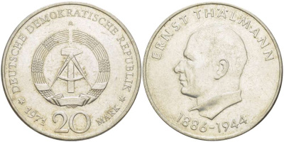 ГДР 20 марок 1971 A, 85 лет со дня рождения Эрнста Тельмана KM 34, J. 1535 медно-никель 4521-346