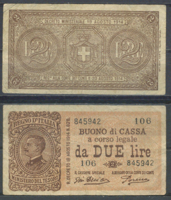 Италия 2 лиры 1914 Pick 37 c бумага 8601-23-2-1