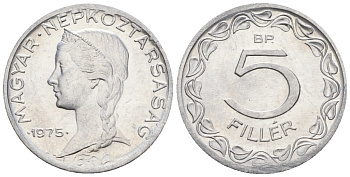 Венгрия 5 филлеров 1975 BP KM 549 алюминий BU 4152-217