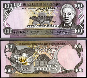 Никарагуа 100 кордоба 1984 Pick 141 бумага UNC (пресс) 6283-32-1-2