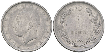 Турция 1 лира 1959 KM 889a.1 нержавеющая сталь 4582-352