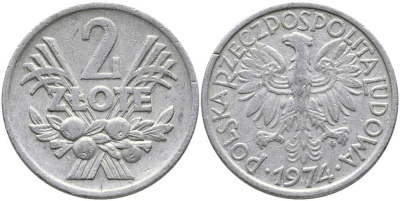 Польша 2 злотых 1974 MW KM 46, Parchimowicz 216h алюминий 111-216