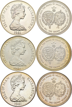 Остров Мэн набор из 3 монет по 1 крона 1981 Королевская свадьба принца Чарльза и леди Дианы, гербы, в буклете KM 81, 81а, 81а серебро, серебро, медно-никель PROOF, UNC, UNC 7-5-1-18