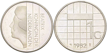 Нидерланды 1 гульден 1982 Беатрикс (1980-2013) KM 205 никель 213-941