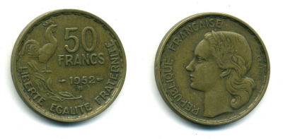 ФРАНЦИЯ 50 ФРАНКОВ 1952 В KM 918.2 алюминиевая бронза 84-836
