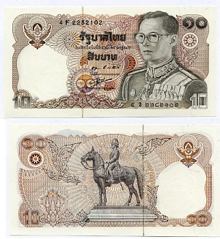 Таиланд 10 бат 1980 король Рама IX, подпись 55 Pick 87(4) бумага UNC (пресс) 7486-2-1
