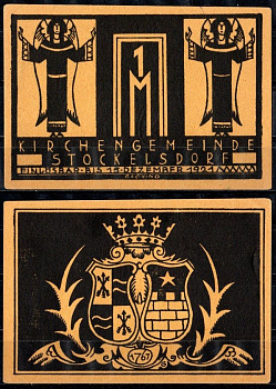 Штоккельсдорф ( Ольденбург) 1 марка 1921 Mehl Grabowski 1271-3/3 бумага UNC (пресс) 7553-2-2-1