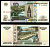Россия 10 рублей 1997 (2004) "модификация 2004", серия ХЯ Pick 268 c (1) бумага UNC (пресс) 2196-16-2-2