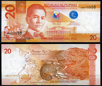 Филиппины 20 писо 2013 Мануэль Кесон, signatures: Aquino III & Tetangco Pick 206a бумага UNC (пресс) 8602-48-1-2