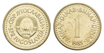 Югославия 1 динар 1985 KM 86 никель латунь aUNC 214-844