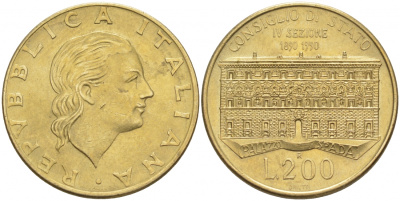 Италия 200 лир 1990 R, 100 лет государственному совету KM 135 алюминиевая бронза 186-226