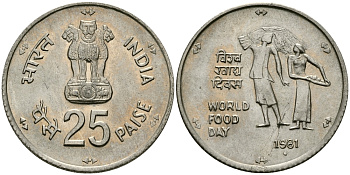 Индия 25 пайсов 1981 FAO KM 51 медно-никель UNC 94-817