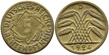 ГЕРМАНИЯ 5 РЕНТЕНПФЕННИГОВ 1924 D, KM 32, J. 308 алюминиевая бронза 4387-1146
