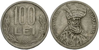 Румыния 100 леев 1993 Михай Храбрый (1558-1601) KM 111 сталь плакированная никелем 4120-312