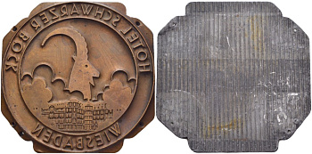 Германия плакетка ND Висбаден, отель Schwarzen Bock (чёрный козёл), клише, размер 60,5 Х60,5 мм.  сталь    1089-3-22