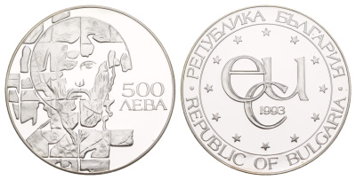 Болгария 1 экю - 500 левов 1993 Святой Теодор Стратилат KM 206 серебро PROOF 1083-5-52
