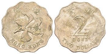 Гонконг 2 доллара 2012 KM 64 медно-никель 4700-416