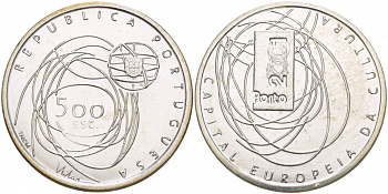 ПОРТУГАЛИЯ 500 ЭСКУДО 2001 ПОРТО, ЕВРОПЕЙСКАЯ КУЛЬТУРНАЯ СТОЛИЦА KM 733 серебро 02-117-46