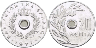 Греция 20 лепта 1971 Константин II (1964-1974), оливковая ветвь KM 79 алюминий UNC 28-1017