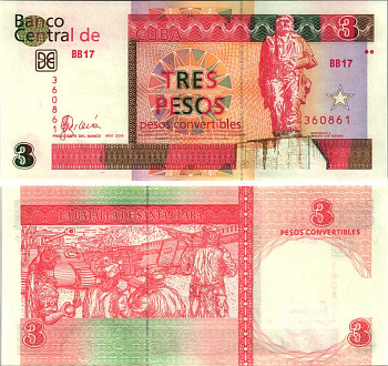 Куба, валютный сертификат 3 конвертируемых песо 2006 мавзолей Че Гевары, Санта-Клара Pick FX 47 бумага UNC (пресс) 7191-22-3-2