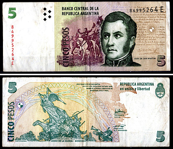 Аргентина 5 песо 2003 Pick 353a(3) бумага 3295-80-3-2