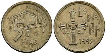 Испания 5 песет 1995 Хуан Карлос I (1975-2014), Астурия (ASTURIAS), крест KM 946 алюминиевая бронза 4136-1034