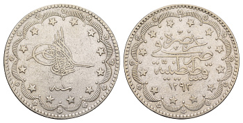 Турция 20 курушей 1876 AH 1293, Османская империя KM 722 серебро 1515-1643