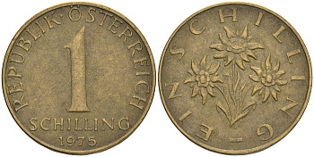 АВСТРИЯ 1 ШИЛЛИНГ 1975 KM 2886 алюминиевая бронза 4556-322