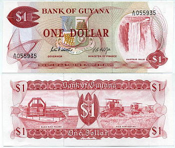 Гайана 1 доллар ND (1966-1992) Patrick Matthews, Frank Hope Pick 21d бумага UNC (пресс) 7552-27-2