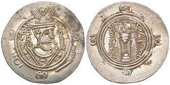 Аббасидский Халифат 1/2 дирхема 771 - 791 Табаристан, голова правителя/два огнепоклонника, extremely fine серебро 1073-18-12