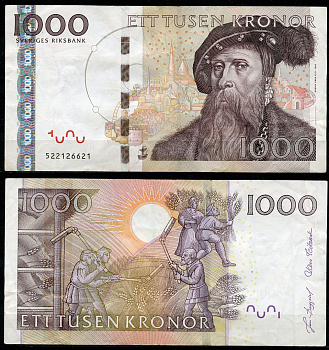 Швеция 1000 крон 2005 Густав I Ваза, обмолот зерна Pick 67 a  бумага 451-864-3