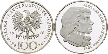 Польша 100 злотых 1976 MW, Тадеуш Костюшко (1746-1817) KM 82, Parchimowicz 274 серебро PROOF 1084-10-72