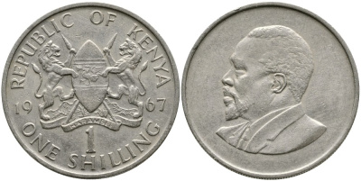 Кения 1 шиллинг 1967 Джомо Кениата KM 5 медно-никель 4529-956