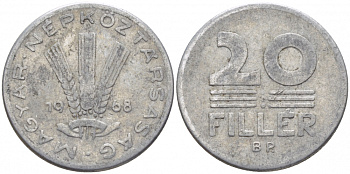ВЕНГРИЯ 20 ФИЛЛЕРОВ 1968 НАРОДНАЯ РЕСПУБЛИКА (1949-1989) KM 573 алюминий 113-1112