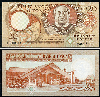 Тонга 20 паанга ND (1995) Тауфа ахау Тупоу IV, банк развития Pick 35 c бумага UNC (пресс) 451-573-2