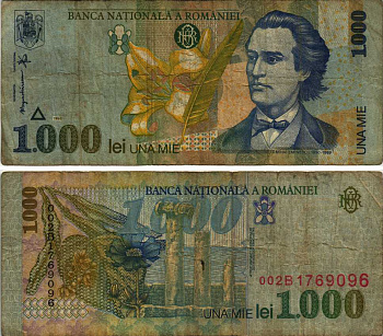 Румыния 1000 леев 1998 Михай Эминеску, форт Истрии Pick 106 бумага 7487-34-2-2