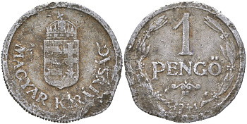 Венгрия 1 пенге 1941 BP KM 521 алюминий 4163-915