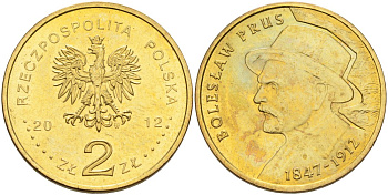 Польша 2 злотых 2012 MW, 100 лет со дня смерти Болеслава Пруса (1847-1912) KM 838 нордик 4565-712