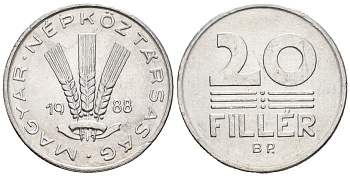 Венгрия 20 филлеров 1988 Народная Республика (1949-1989) KM 573 алюминий 259-215