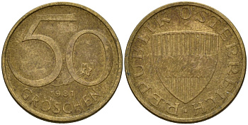 Австрия 50 грошей 1981 KM 2885 алюминиевая бронза 4152-525