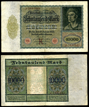 Германия 10000 марок 1922 Альбрехт Дюрер, серия J, литера K Pick 70, Розенберг 68а бумага 8618-43-1-2