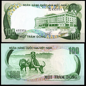 Вьетнам Южный 100 донг ND (1972) Pick 31 a бумага UNC (пресс) 7486-16-3-2