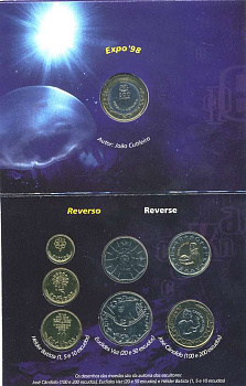 Португалия набор из 8 монет 1998 ЭКСПО 98, в оригинальном картонном буклете KM MS27 (KM 631-634, 636, 645.1, 655, 706) BUNC 5-4-3-16