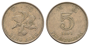 Гонконг 5 долларов 1993 KM 65 медно-никель 4624-1055