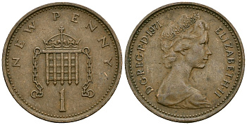 Великобритания 1 пенни 1971 Елизавета II (1952-2022) KM 915, Spink 4237 (B1) бронза 4138-1252