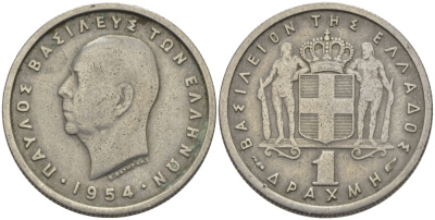 Греция 1 драхма 1954 Павел I (1947-1964) KM 81 медно-никель 28-215